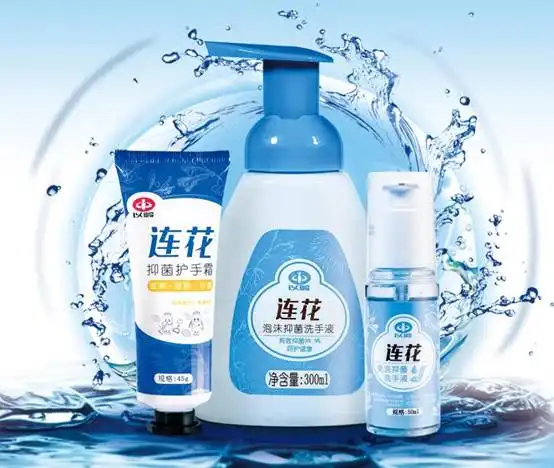 发挥品牌引领,创新赋能终端以岭药业连花系列新品亮相重庆健博会