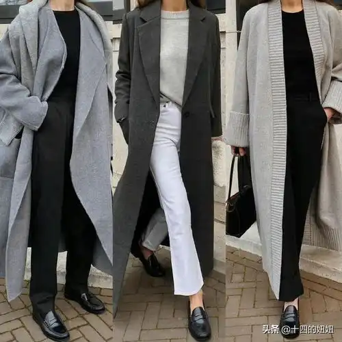 秋冬大衣色系多,暗调暖调皆可,每一款都很温柔