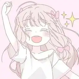 女生头像粉色系可爱女头