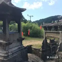 电话,地址,价格,营业时间三清山周边游