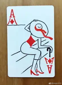 一副扑克,一支笔,还有一个脑洞大开的清华数学系小哥哥