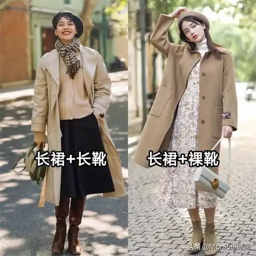 今冬火了一种靴子叫方头靴,脚宽腿粗的女生也能驾驭,特显瘦