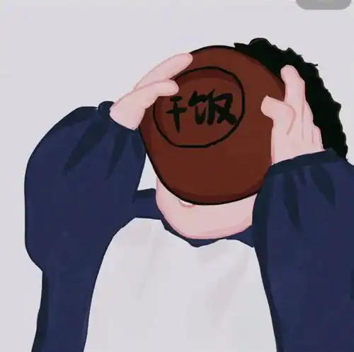 情侣头像新的一年,要用新的情侣头像