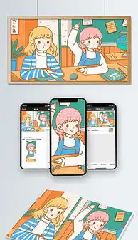 cdr举手举手cdr格式举手举手素材图片cdr举手举手设计模板我图网