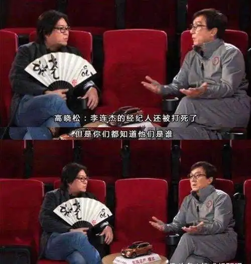 28年前,蔡子明帮李连杰摆平嘉禾纠纷,10小时后身中9弹命丧黄泉