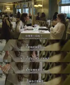 这个黑色治愈系童话只能给大人看哦