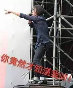 这就是你们口中的禁欲系男神林宥嘉