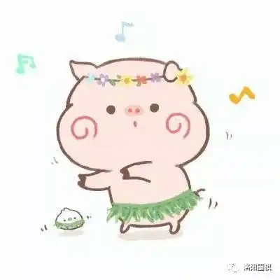 对角星围棋每日一练之大猪嘴1