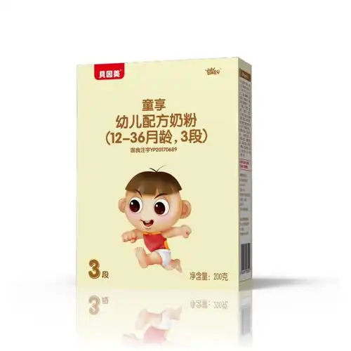 互动赢大奖123孩子屡教不改,我可以动手吗