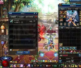 dnf漩涡团长眼中的大佬,只看这4个点,只要满足就是3保c