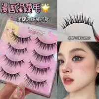 花洛莉亚眼部彩妆flortte花洛莉亚心情研究所系列双头精细眉笔初学者女学生彩妆情人节礼物m4茶灰色多少钱