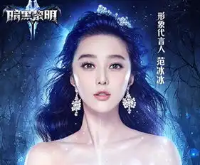 暗黑黎明2怎么更换头像暗黑黎明2头像更换介绍