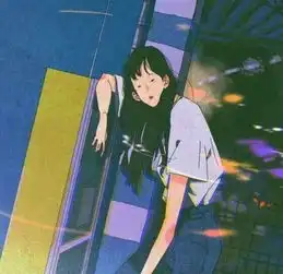 求这个头像谢谢各位