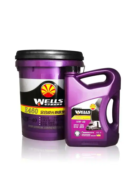 汽机油厂家直销全合成机油供应商天津柴机油的及时更换