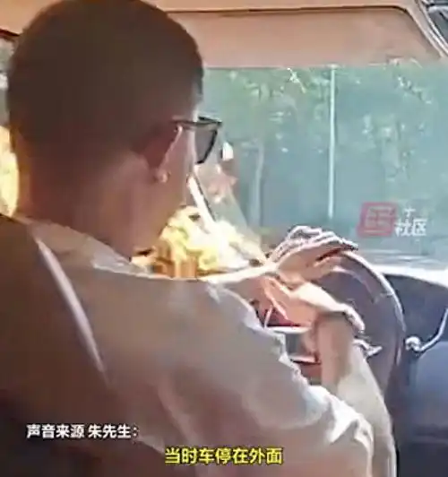 男子开车途中点烟瞬间被火球包围