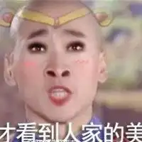 尔康紫薇情侣搞笑头像微信头像图片大全