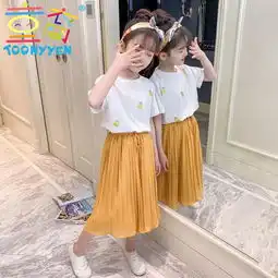 让孩子穿的健康舒适又实惠首选童裔童装店