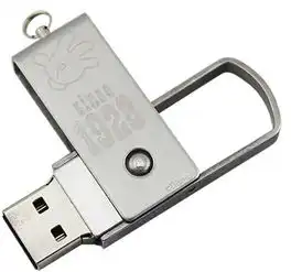 disney迪士尼银旋1928系列u盘32g银白色京东商城价格89.9包邮京东商城价格89.90