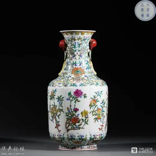 明清瓷器琐录10