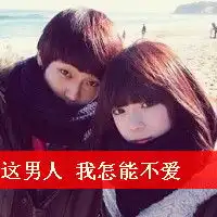 学校如牢笼囚我于一方禁地