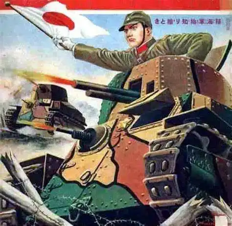 1009.太平洋坦克战11入侵菲律宾的战车第4和第7联队