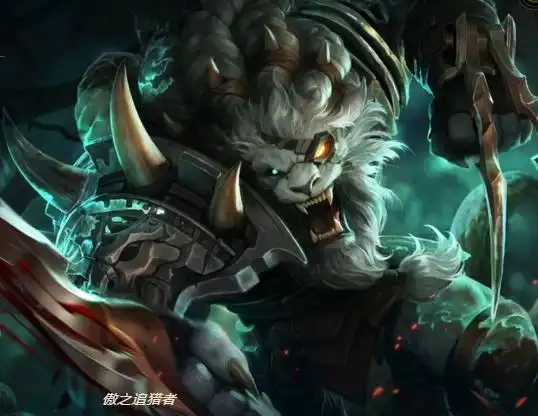 英雄联盟中后期秒人能力最强的英雄有哪些