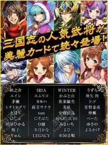 幻想少女安卓版