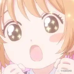 2019好看的闺蜜头像,情侣头像,基友头像