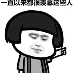 你不是浪漫之都吗为什么街头满是垃圾地铁满是尿臊味难道我看到的是一个假巴黎