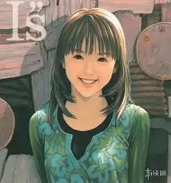 桂正和经典漫画is宣布真人化福利满满好期待