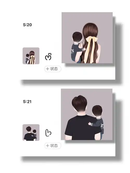 亲子情侣头像一家三口