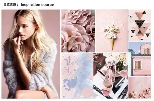 灰色碰撞粉色北欧ins风,炸裂你的少女心