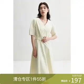 简约系头像女生裙装