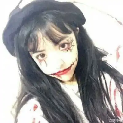 病娇真人恐怖血腥头像胆小勿点