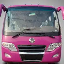 东风客车系列价格东风客车系列批发东风客车系列厂家hc360慧聪网