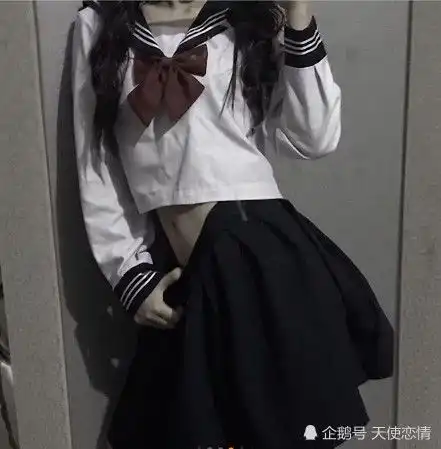 丧系头像女吸烟女头