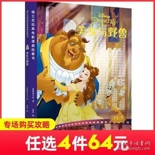 文学类书籍畅销文学书经典文学作品国外文学古代文学名家作品青春纪实散文