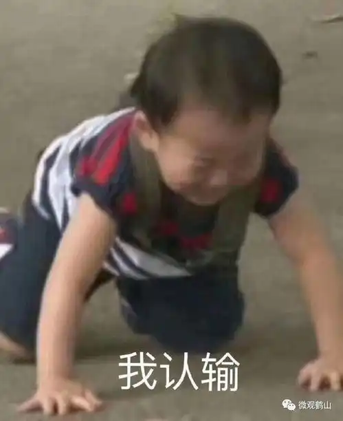 情侣间的摸头杀,怎么就变成了静电杀