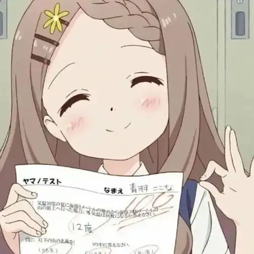 开学要换上的可爱头像