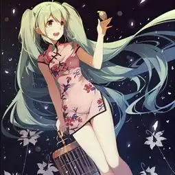 预告