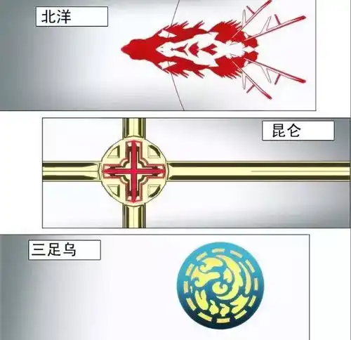 这部漫画一次过满足男性对机械美女权力的愿望