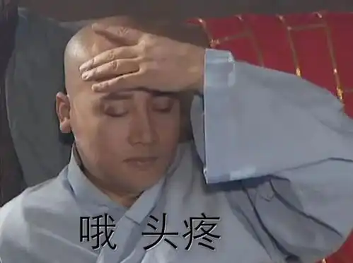 导师看完博士生的论文初稿,写了篇爆笑修改意见,可谓字字珠玑