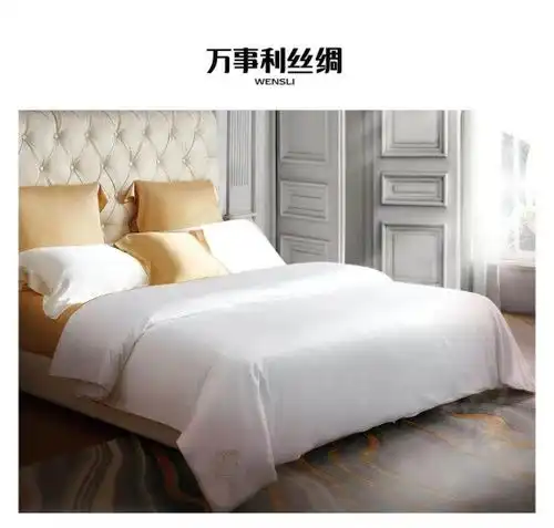 万事利纯蚕丝被金标系列值得买吗哪个系列好