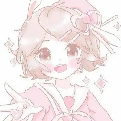 超可爱动漫女头温柔神仙句