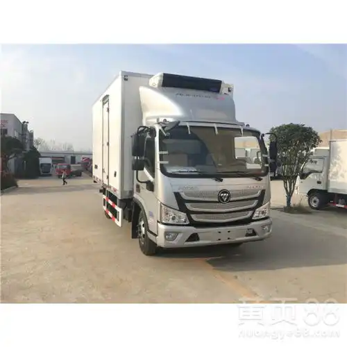 蓝冷系头像冷藏车