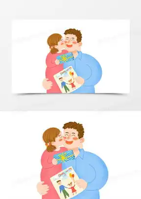 爸爸卡通人物图片头像