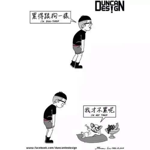 他的漫画,戳中了每个人的痛点,百万粉丝直呼太过真实,引起不适生活