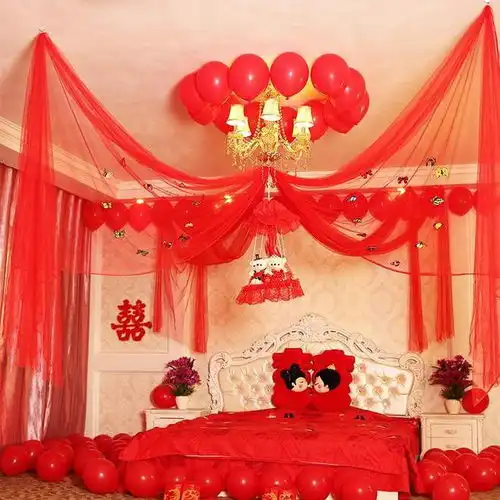 一个人的治愈系头像婚房