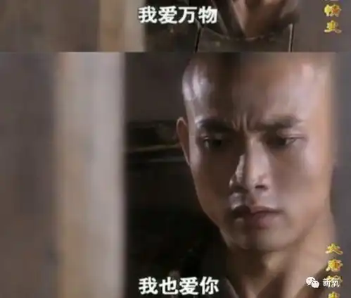 禁欲系帅哥头像系列禁欲