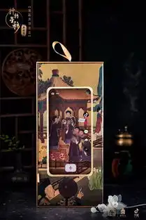 美物丨故宫月饼系列这个中秋,朕在忙着玩抖音
